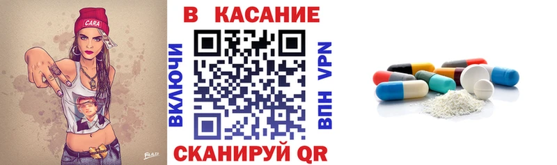 Купить наркотики Сатка Псилоцибиновые грибы Меф мега рабочий сайт КОКАИН Каннабис