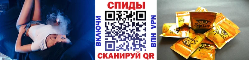 Бутират 99% Сатка