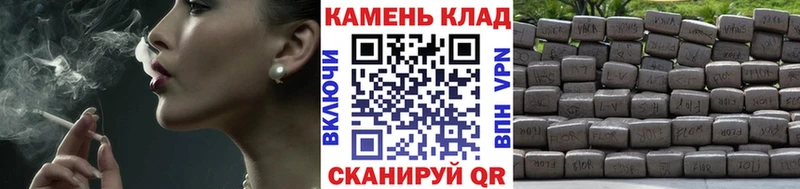 ГАШИШ Ice-O-Lator  Сатка 