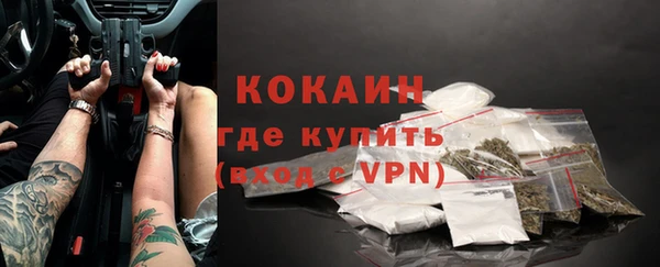 героин Аркадак