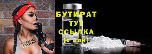 героин Аркадак