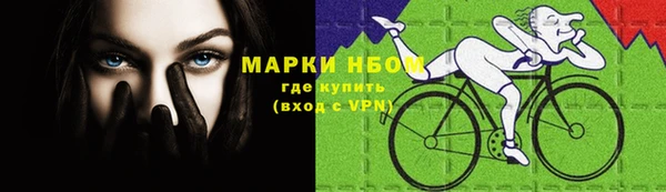 героин Аркадак