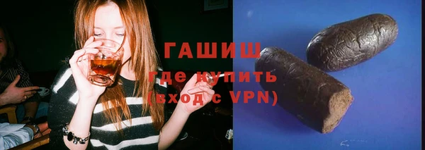 героин Аркадак