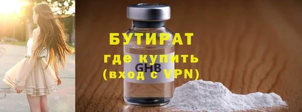 героин Аркадак
