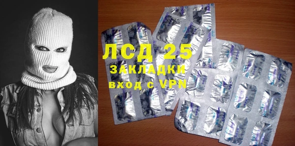 героин Аркадак