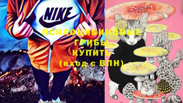 героин Аркадак