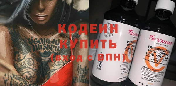 героин Аркадак