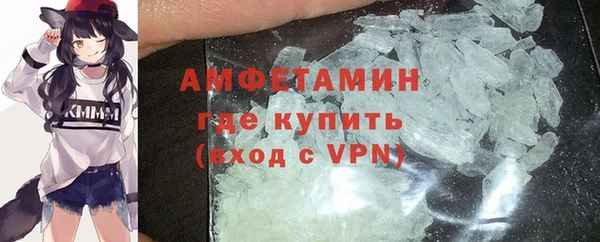 mix Армянск