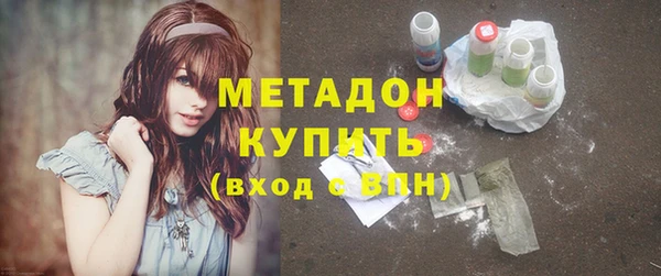 героин Аркадак