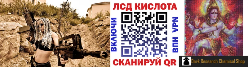 Марки N-bome 1,5мг  ссылка на мегу ССЫЛКА  Сатка 
